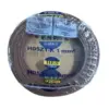 120620266a2bb835a875c.webp Hes Nyaf Kablo 1 Mm Kahverengi (H05z1-K) Halojen Free