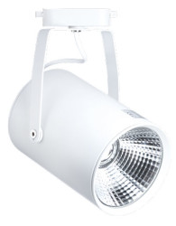 120620266a2bba610d6ce.jpeg Lamptime 30w Beyaz Gövde Ray Spot Armatür 3000K (Günışığı)