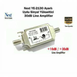 120620266a2bc2d68f590.jpeg Next Line Amplifer