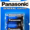 Panasonic Manganez Blister Orta Pil