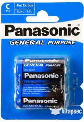 120620266a2bc49926a06.jpeg Panasonic Manganez Blister Orta Pil