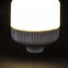 Cata CT-4263 28w Led Ampul E27 Günışığı