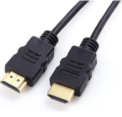 120620266a2bc51e5af65.jpeg Purelink Pch-3000 HDMI Kablo 30mt