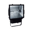 Pelsan Olımpıad 1000 W Projektör E40 IP65 Boş Kasa