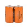 120620266a2bd74034221.jpeg Power-Xtra R14/C Size Zinc Manganez Pil - 2li Paket Shrink