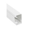 Legrand 638020 2m DLP 50x85 Kablo Kanalı ve Kapak