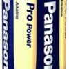 120620266a2bdead8b80c.jpeg Panasonic LR14PPG/2BP Pro Power Alkalin C Orta Boy Pil