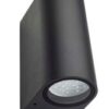 Jupiter JW937 AN Bahçe Aplik