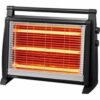 Luxell Quartz Termostatlı Isıtıcı 1800w Lx-2831