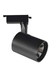 Cata CT-5334 30W Led Ray Spot Armatür 6400K Beyaz Işık