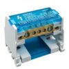 Gwest Gw-2x7 Dağıtıcı Ünite (125a)