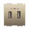 120620266a2c0ea48b705.jpeg Viko Panasonic Thea Modüler Dore 2M USB Priz Mekanizma + Düğme/Kapak