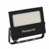 Panasonic Led Projektör 50W (Beyaz Işık)