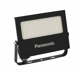 120620266a2c1728a9b99.jpeg Panasonic Led Projektör 50W (Beyaz Işık)