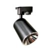 Cata CT-5336 Halley Ray Spot Armatür Siyah/Platin(Boş Kasa)