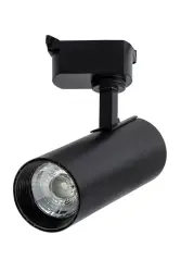 120620266a2c1cd157762.webp Noas 20w Siyah Kasa Ray Spot Gün Işığı - METZ