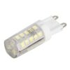 Cata CT-4249 3W Led Kapsül Ampul G-9 Günışığı