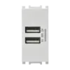 120620266a2c1dedb7dbf.webp Thea Panasonic Modüler Metalik Beyaz USB Priz Alt Düğme Kapak 1M 5V-2A