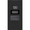 Bticino Classia USB Şarj Prizi Type C ve A 1M Siyah