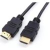 Purelink PCH-500 HDMI Kablo 5 Metre