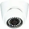 Wellbox 2mp Ahd Iç Mekan Dome Kamera WB-D2101P