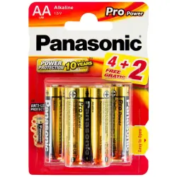 120620266a2c26d3e944b.webp Panasonic Alkalin Pro Power Kalem Pil