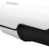 Wellbox 2mp AHD Bullet Kamera Dış Mekan IP66