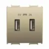 120620266a2c27137651a.webp Thea Panasonic Modüler Dore Usb Priz Düğme Kapak 1M 5V2A