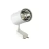 ZMR 30W Beyaz Kasa Ray Spot Günışığı