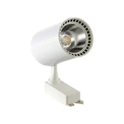 120620266a2c28830a15b.webp ZMR 30w Beyaz Kasa Ray Spot Beyaz Işık