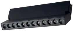 120620266a2c29384b7fd.webp Cata CT-5841 24W Lia Magnetic Spot Siyah Günışığı
