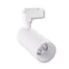 120620266a2c2c7389702.webp ACK AD30-01130 30W Led Monofaze Ray Armatürü Beyaz Kasa COB 6500K Beyaz Işık