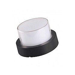 ACK AG39-00101 Carina Yuvarlak Led Bahçe Duvar ve Tavan Armatürü, 12W 3000K Günışığı
