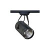 300620266a43db03402c2.jpeg ACK AD30-01911 Monofaze COB Led Ray Spot Armatür, Siyah Kasa 30W 4000K Sıcak Beyaz