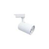 300620266a43dbb9384d5.jpeg CT-5333 Babil Ray Spot, Beyaz Kasa 30W 3200K Günışığı