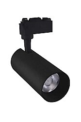 ACK AD30-01011 10W 4000K Sıcak Beyaz Siyah Kasa LED Ray Spot Armatür
